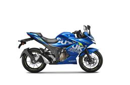 Suzuki Gixxer SF 250 MotoGP special edition launched at R...